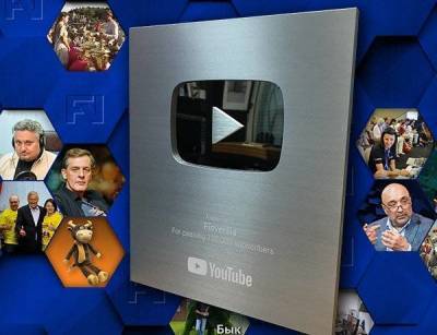 Канал Finversia получил «Серебряную кнопку» от YouTube