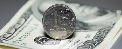 Экономист предсказал, когда доллар будет стоить 100 рублей