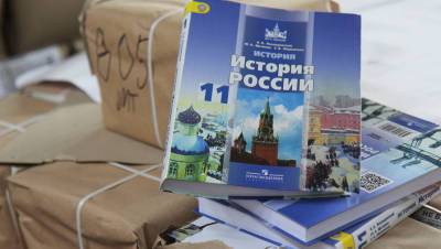 Минпросвещения проверит школьные учебники по истории после замечания Путина