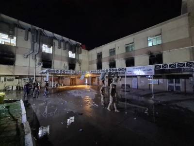 Трагедия в больнице Багдада: главу Минздрава отстранили, властям дали 24 часа на расследование