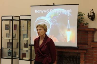 Ночным читателям библиотек Серпухова рассказали о космосе
