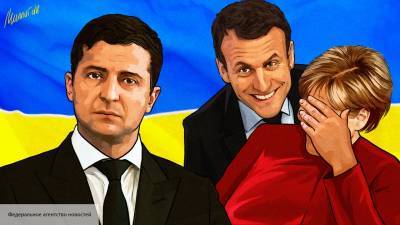 В Бельгии рассказали о планах ФРГ и Франции сдать Украину ради сотрудничества с Россией
