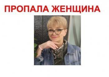 В Череповце бесследно исчезла 56-летняя Лариса Румянцева