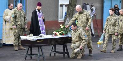 На Волыни попрощались с погибшим на Донбассе Александром Луциком