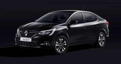 Компания Renault показала салон нового седана, который придет на смену Logan