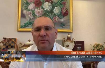 Евгений Шевченко: не жалею о поездке в Минск и встрече с Лукашенко, это начало восстановления отношений между Украиной и Беларусью