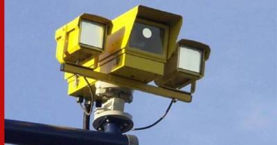Умный радар поможет автомобилистам "заглянуть за угол" - profile.ru