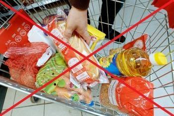 В России отменят потребительскую корзину и ежеквартальный прожиточный минимум