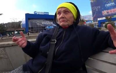 "Когда-то мы жили хорошо": пенсионерка в Крыму рассказала, как оккупация убивает полуостров