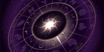Финансовый гороскоп на неделю 26.04. - 02.05.2021 для всех знаков Зодиака - ТЕЛЕГРАФ