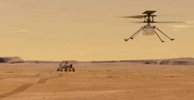Вертолёт Ingenuity развил рекордную скорость во время полёта на Марсе