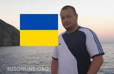 Забудьте Крым: Житель Львова вернулся из Крыма и рассказал правду