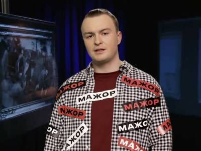 Фигурант дела о хищениях в оборонке Гладковский-младший вернулся в Украину – СМИ
