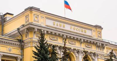 Российские банки планируют повысить ставки по вкладам