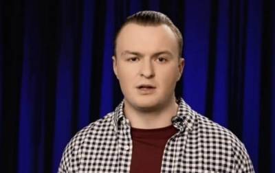 Сын Гладковского вернулся в Украину - СМИ