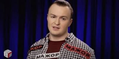 Фигурант дела о хищениях в оборонке Гладковский-младший прилетел в Украину, после досмотра в аэропорту его отпустили — СМИ