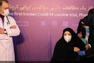 Иран начал производить собственную вакцину от коронавируса