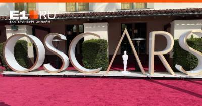 В Лос-Анджелесе началась церемония вручения «Оскара»: онлайн-трансляция