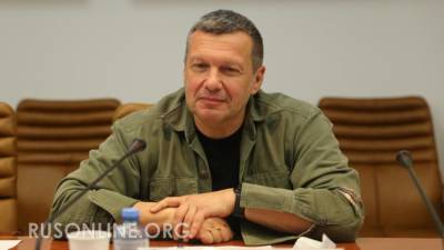 Скандал онлайн: Соловьёв накинулся на либеральную журналистку