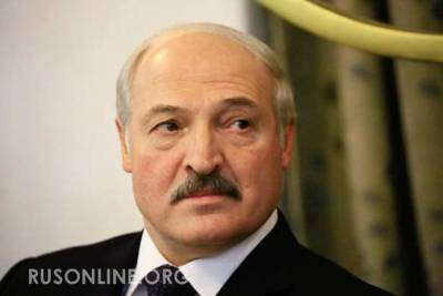 Почему Лукашенко вновь развернулся лицом к России