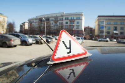 Две трети желающих получить водительские права не смогли сдать экзамен по новым правилам