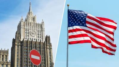 Россия включит США в список «недружественных государств»