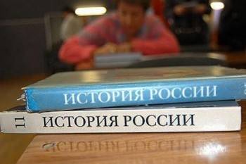 В России начинается тотальная проверка учебников
