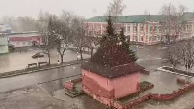 Сибирь и центр России "поменялись" погодой