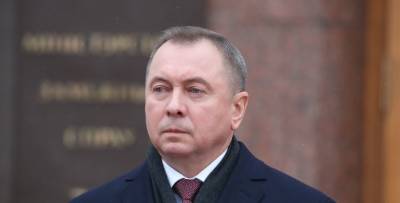 Беларусь заинтересована в нормальных отношениях с западными партнерами - Владимир Макей