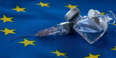 Коронавирус в Европе - Евросоюз откроет границы для вакцинированных американцев летом 2021 - ТЕЛЕГРАФ