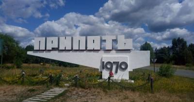В Припяти почтили память погибших на ЧАЭС: как это было