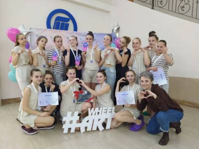 Чеховский театр танца «Седьмое небо» принял участие в конкурсе WHEEL ART