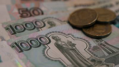 Граждане России назвали позволяющий жить достойно доход