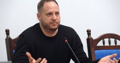 Ермак сообщил, что США могут назначить спецпредставителя по Донбассу