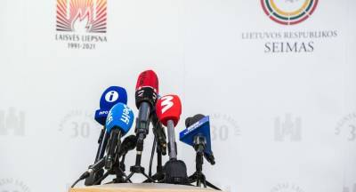 Литовские СМИ утратили доверие населения - опрос