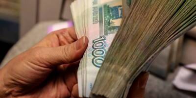 Банковские счета россиян увеличились в размере