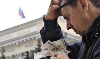 50-80 тысяч рублей: назван необходимый для достойной жизни доход