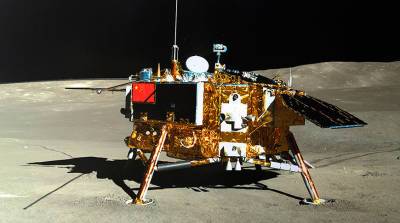 Китай в 2024 году отправит зонд "Чанъэ-6" к обратной стороне Луны