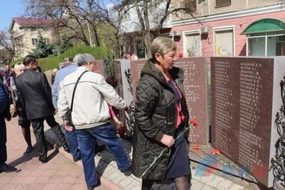 В Луганске почтили память погибших ликвидаторов аварии на ЧАЭС