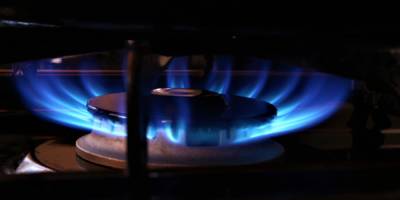 Какими будут цены на газ для населения следующие 12 месяцев