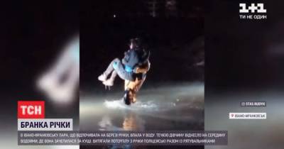 В Ивано-Франковске ночью спасатели вытащили из воды 22-летнюю девушку: видео