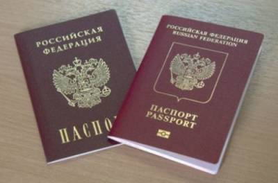Відомо, скільки мешканців окуповано Донбасу отримали паспорти РФ