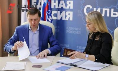 Третий новосибирский депутат Госдумы заявился на праймериз «Единой России»
