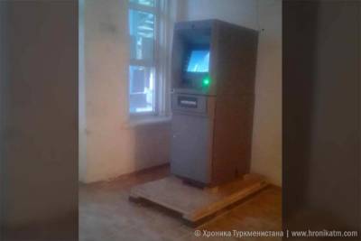 В селах Лебапа банкоматами могут воспользоваться только работники хякимликов