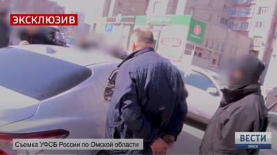 Задержание главы омской полиции попало на видео. Эксклюзив