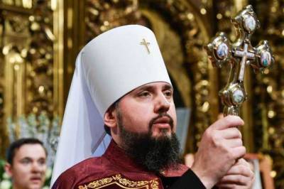 Епифаний об УПЦ МП: Они называют себя "Украинской православной церковью", но являются неотъемлемой частью РПЦ с руководящим центром в Москве