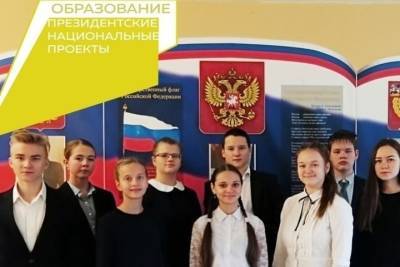 Серпуховские школьники стали финалистами Всероссийской олимпиады