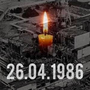 35 лет со дня аварии на ЧАЭС: около 200 запорожских пожарных привлекли к ликвидации катастрофы
