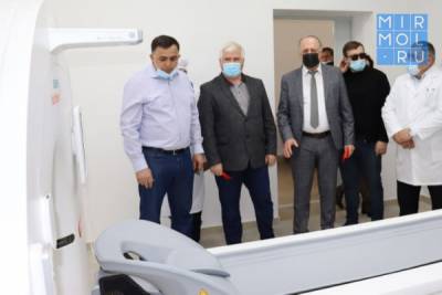 Магарамкентском районе заработал кабинет компьютерной томографии