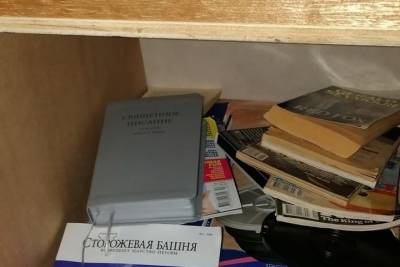 Мурманская таможня обнаружила на борту иностранного судна экстремистские материалы и запрещенную литературу